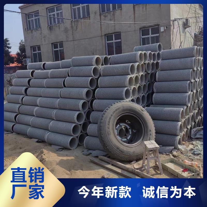 井用无砂管优质材料厂家直销