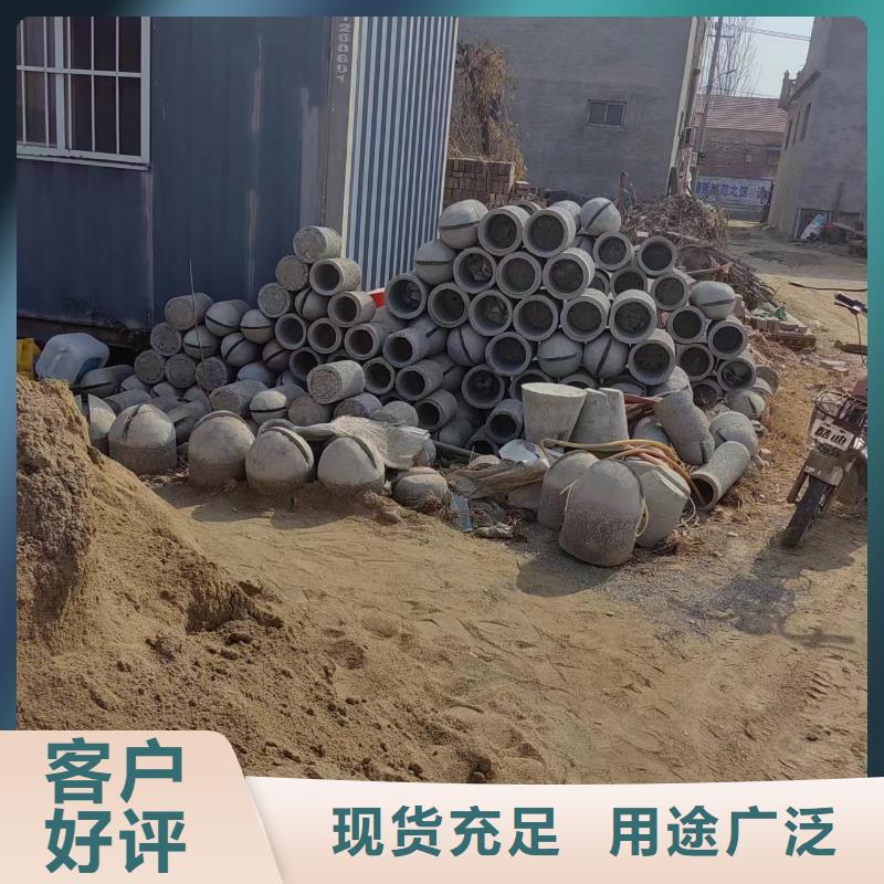 井用无砂管应用领域