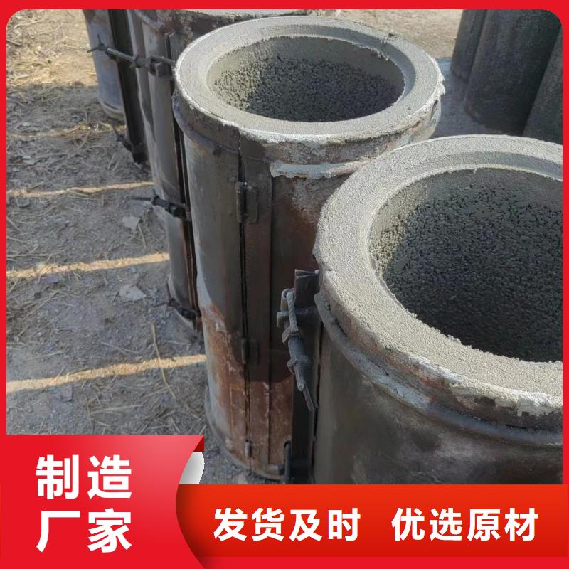 井用无砂管当日价格