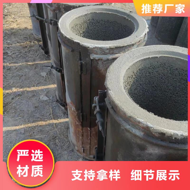 井用无砂管优选好材铸造好品质