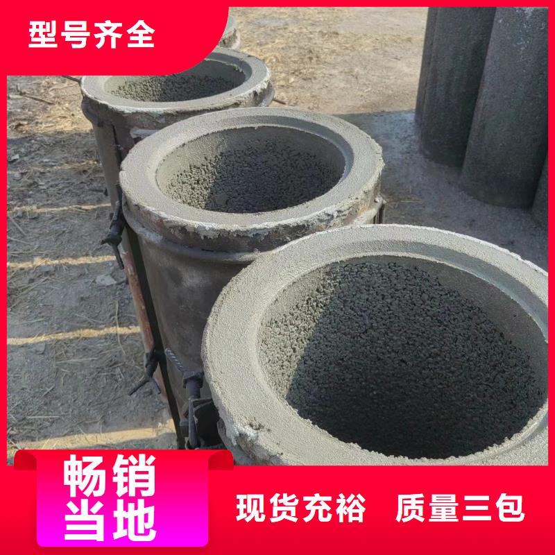 井用无砂管免费询价