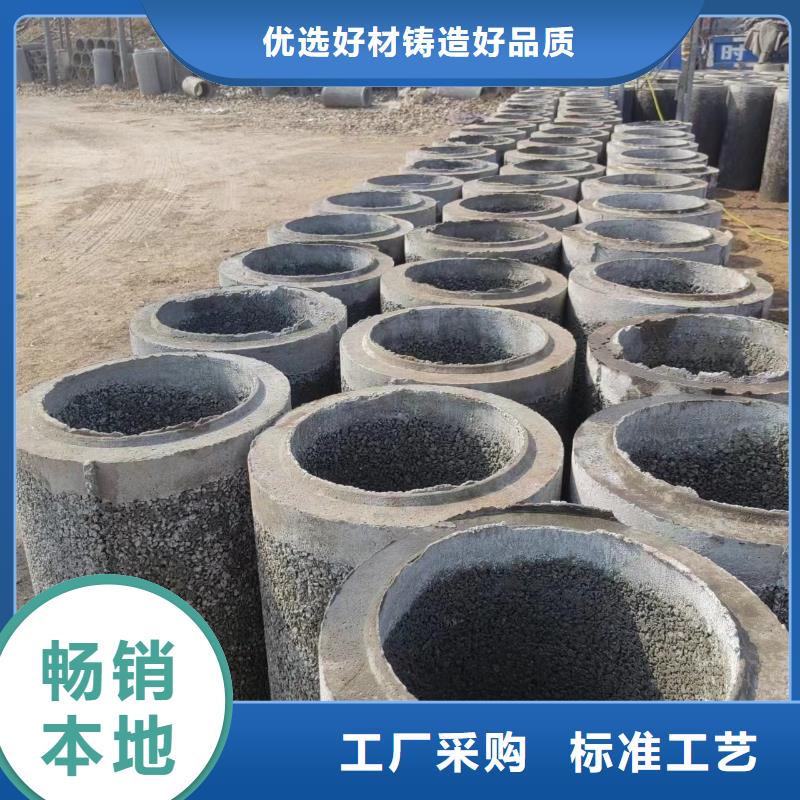 井用无砂管为品质而生产