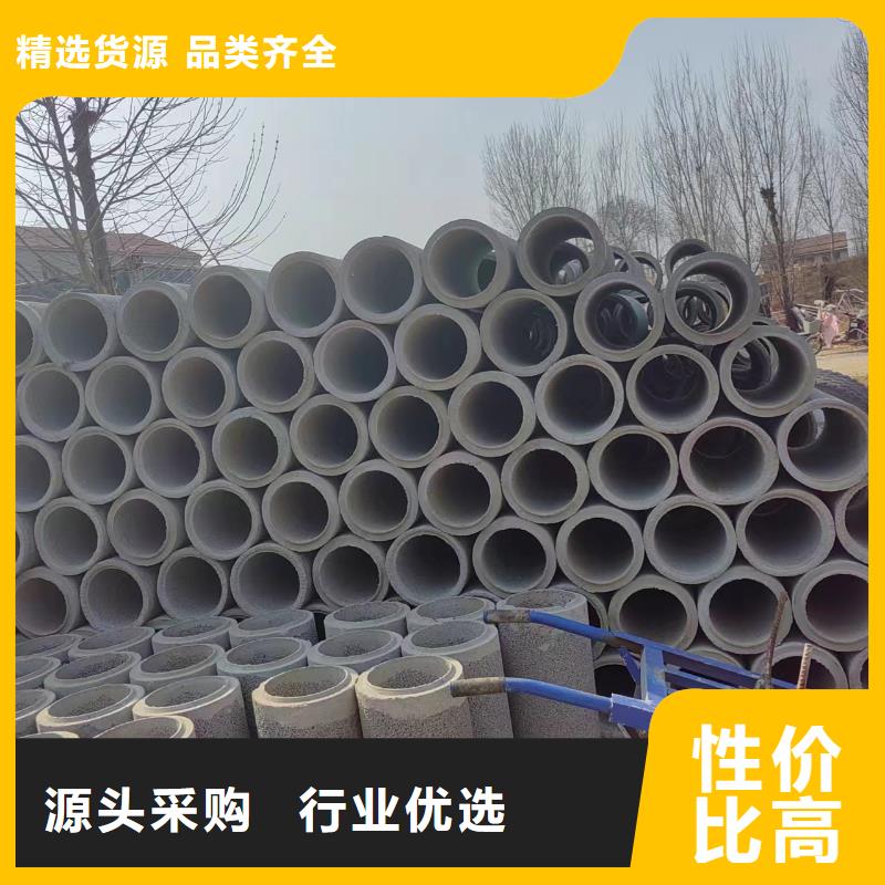 【井用无砂管】-滤水管厂家采购