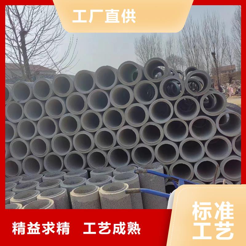 井用无砂管品质优选