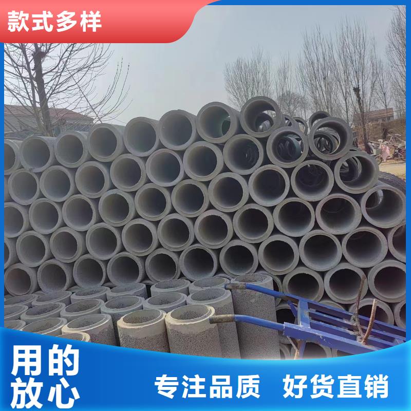 井用无砂管专注细节使用放心