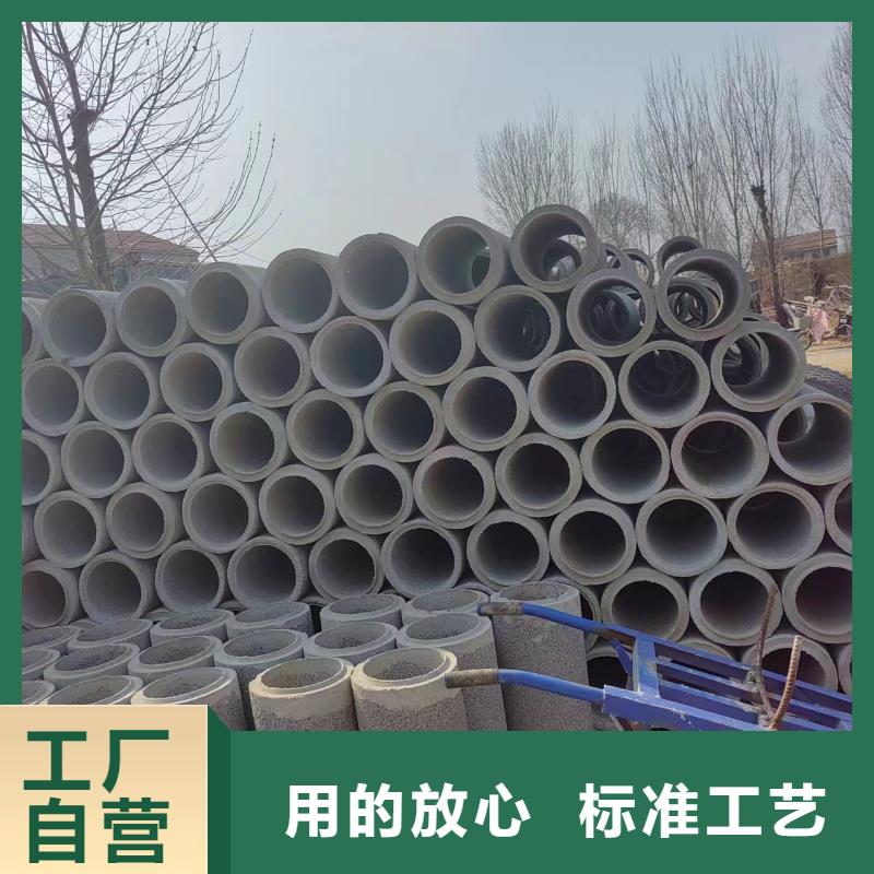 井用无砂管放心购