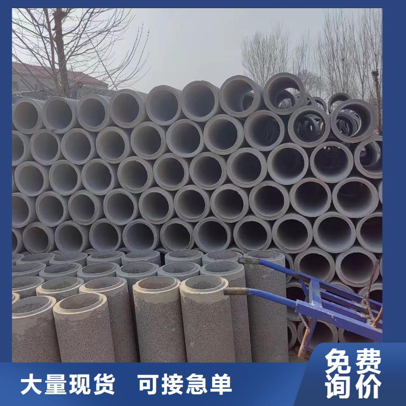 井用无砂管产地批发