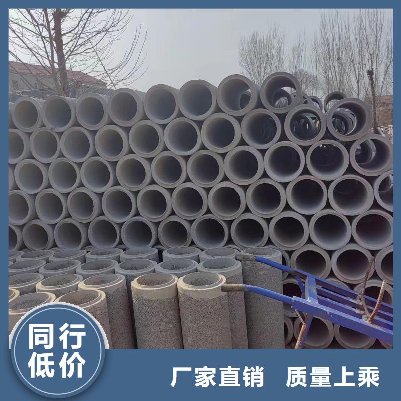 井用无砂管定制定做