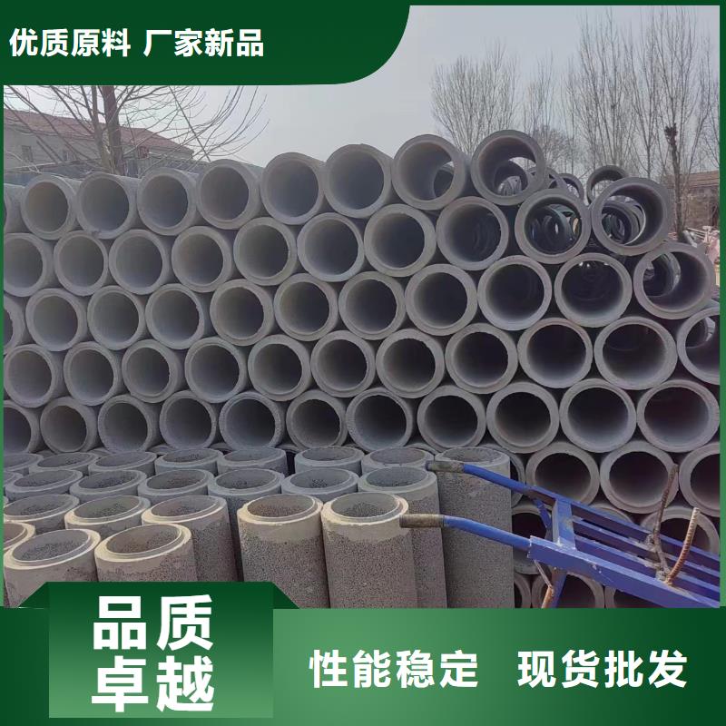 井用无砂管质量牢靠