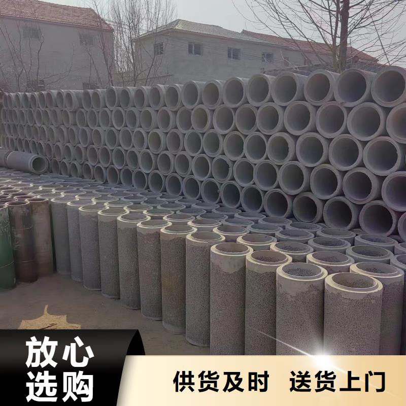 井用无砂管现货销售
