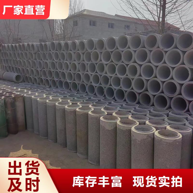 井用无砂管应用领域