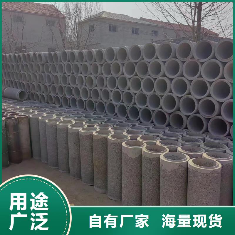 井用无砂管产地批发