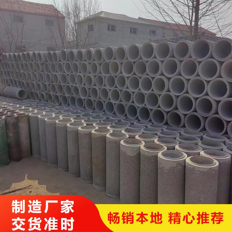 井用无砂管源头厂源头货