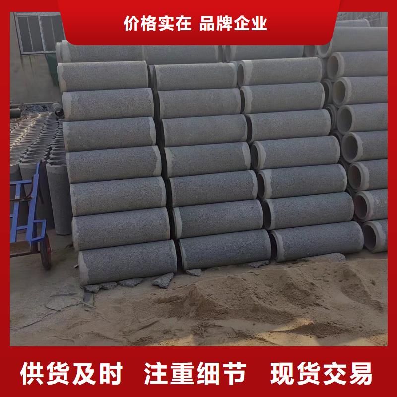 井用无砂管异形管加工原厂制造