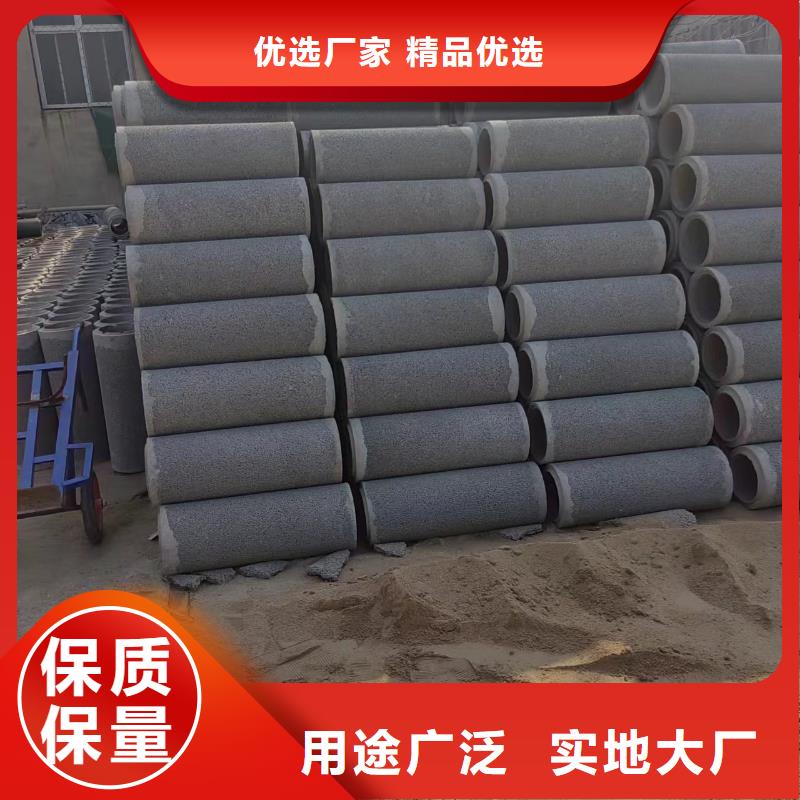 井用无砂管 滤水管厂家种类多质量好