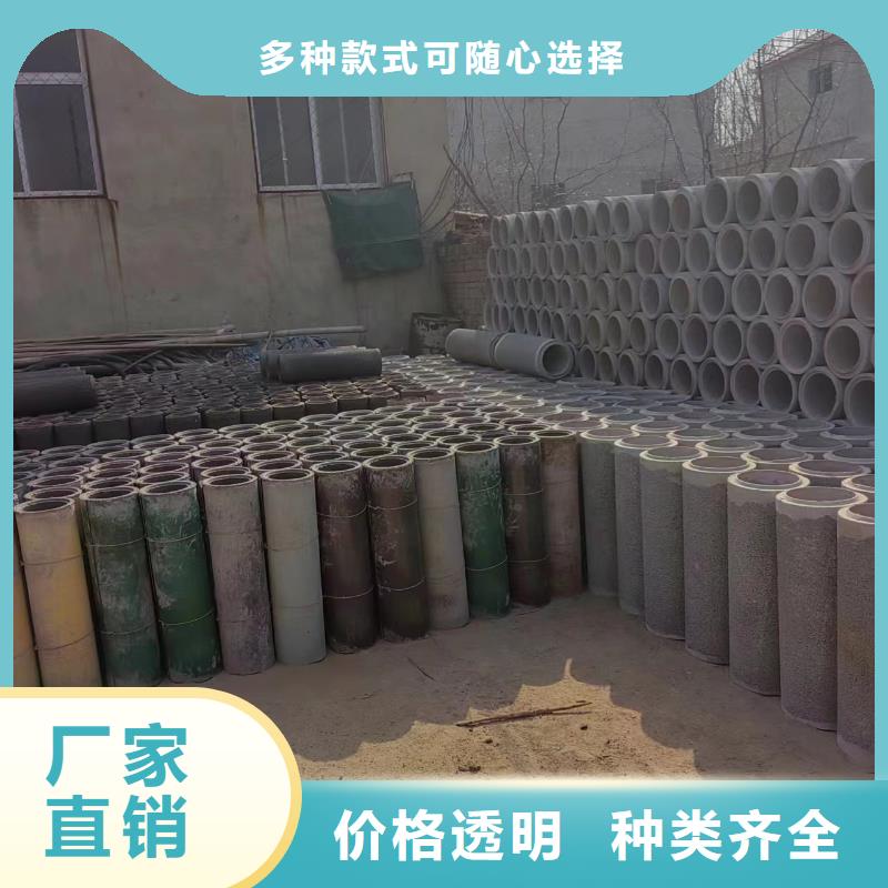 井用无砂管用心服务