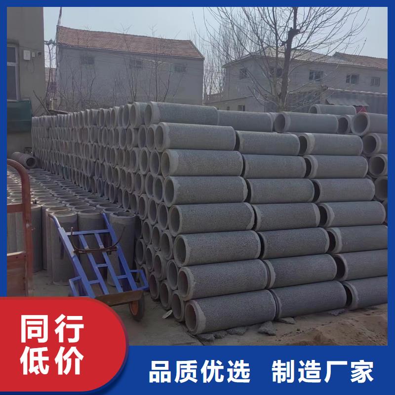 井用无砂管质量不佳尽管来找我