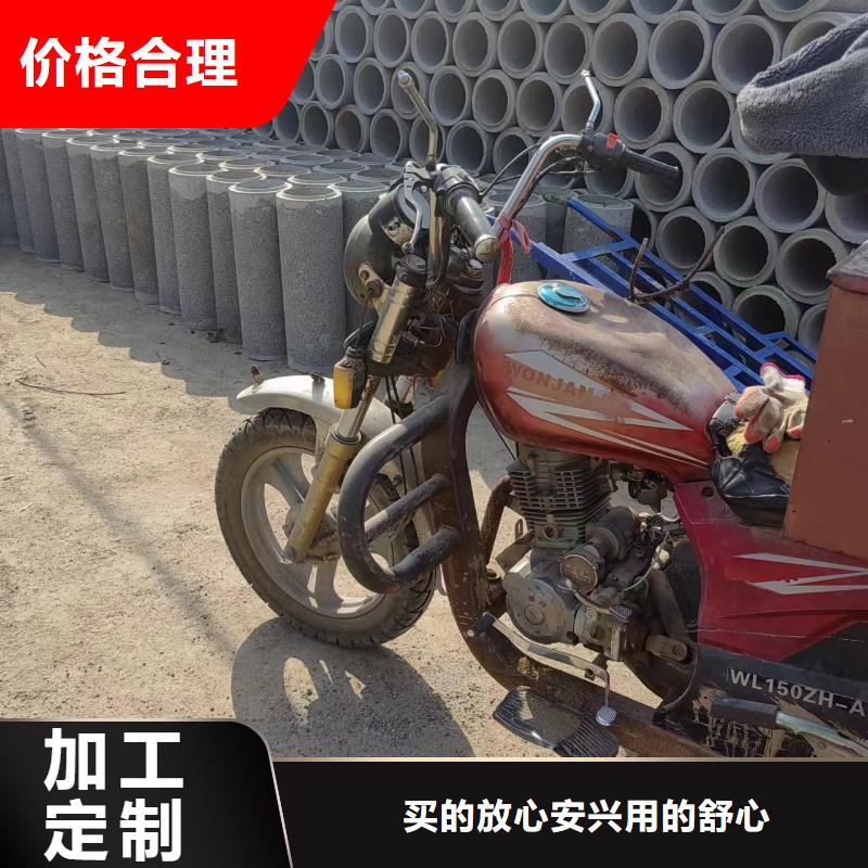 井用无砂管使用方法