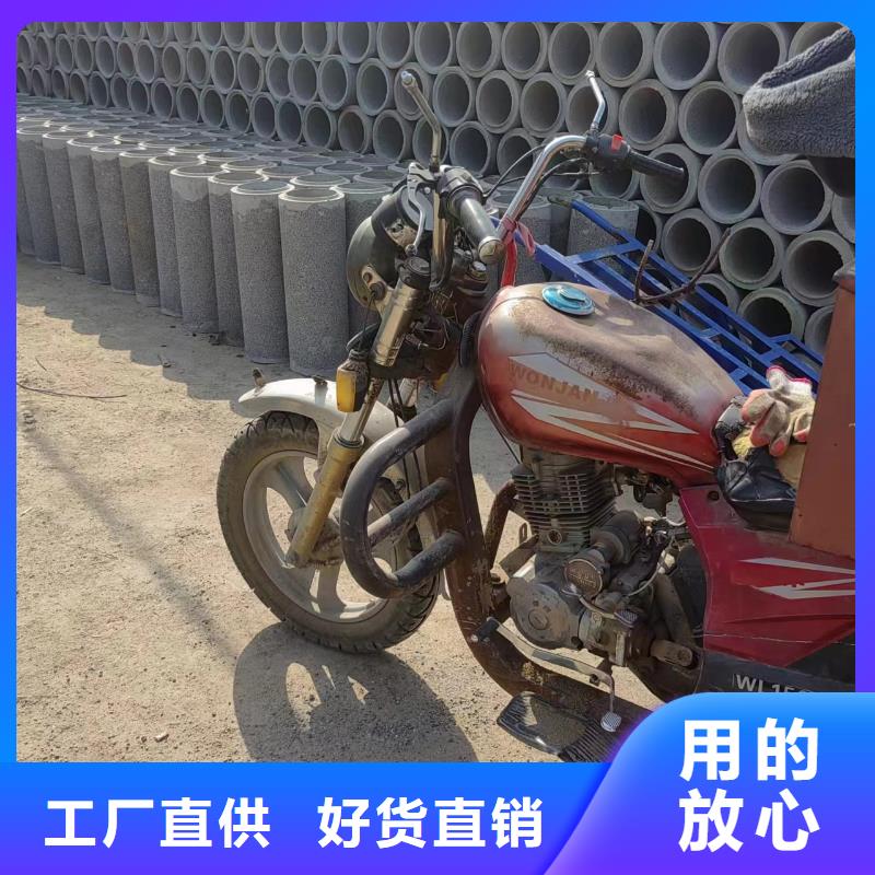  井用无砂管细节严格凸显品质