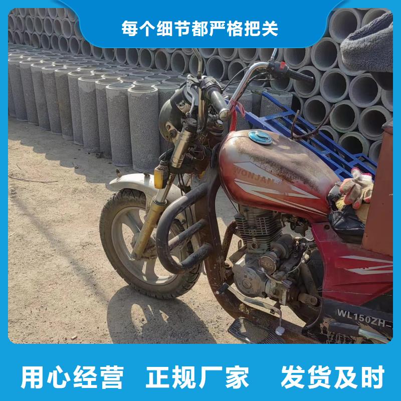  井用无砂管工厂直销