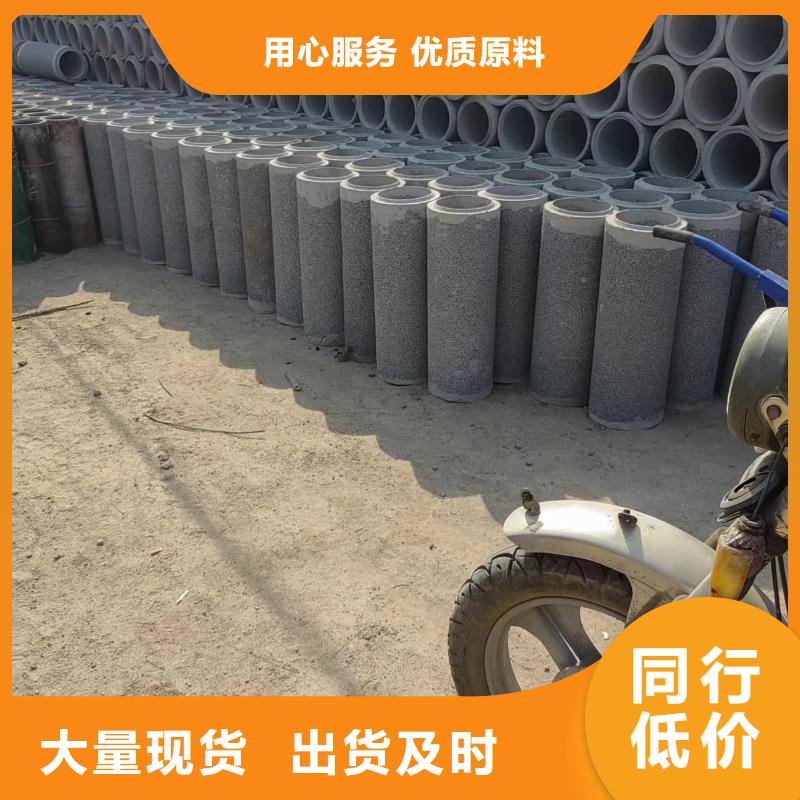 井用无砂管质量无忧