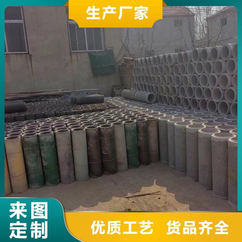 井用无砂管服务至上