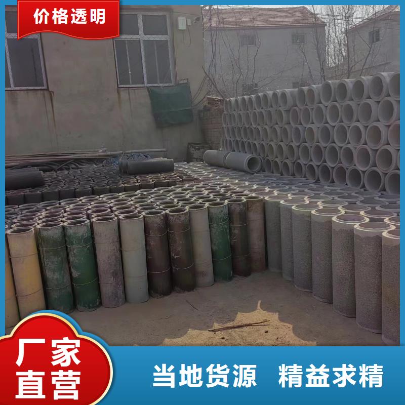 井用无砂管认准大品牌厂家