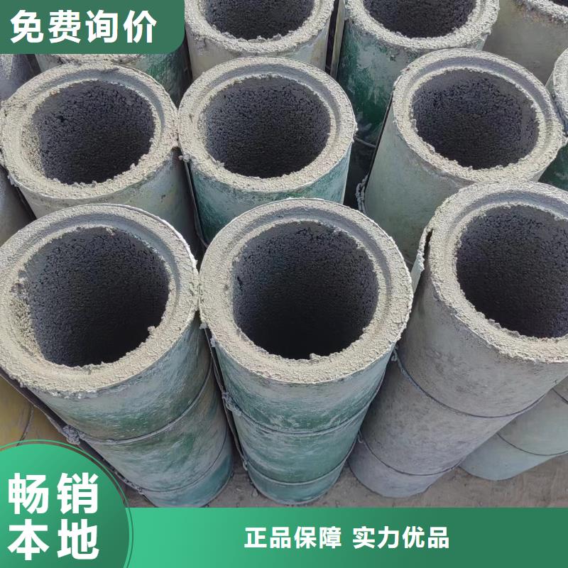 井用无砂管品牌专营
