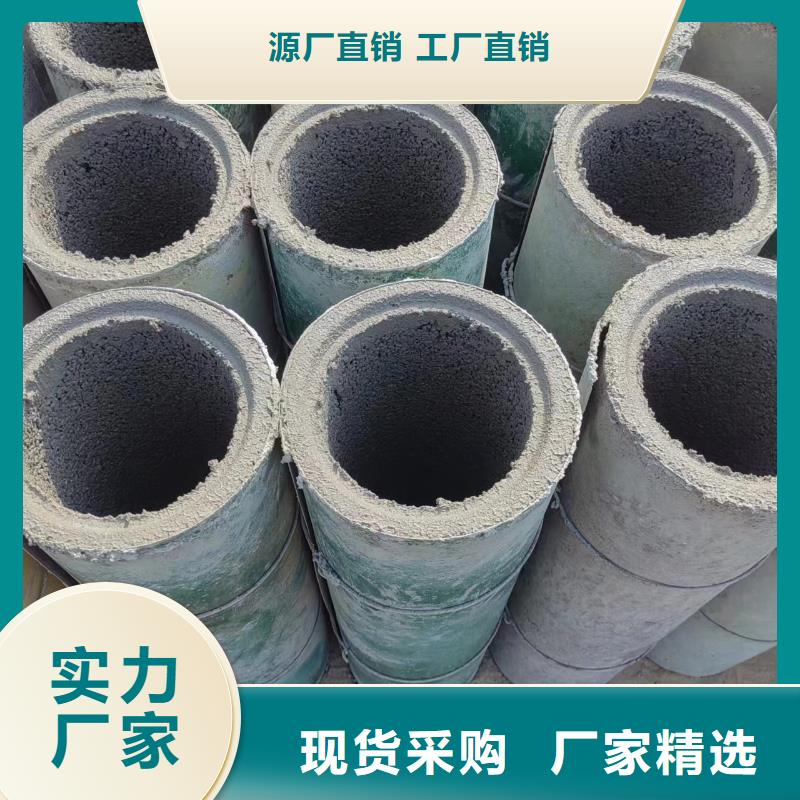  井用无砂管一站式采购方便省心