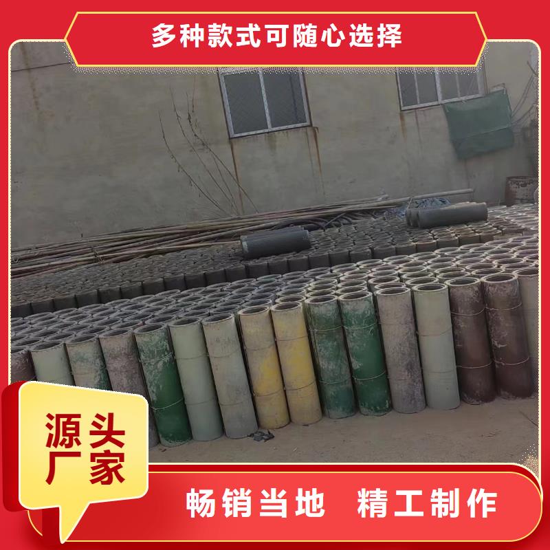 井用无砂管质量不佳尽管来找我