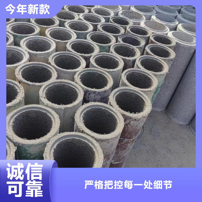 井用无砂管 滤水管厂家种类多质量好