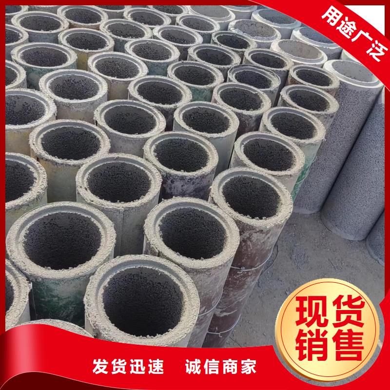井用无砂管滤水管厂家现货实拍