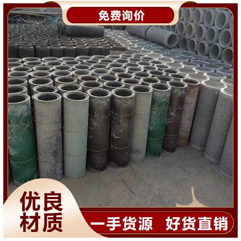 井用无砂管专业厂家