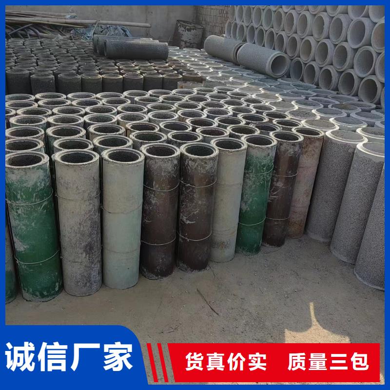 【井用无砂管】-滤水管厂家采购