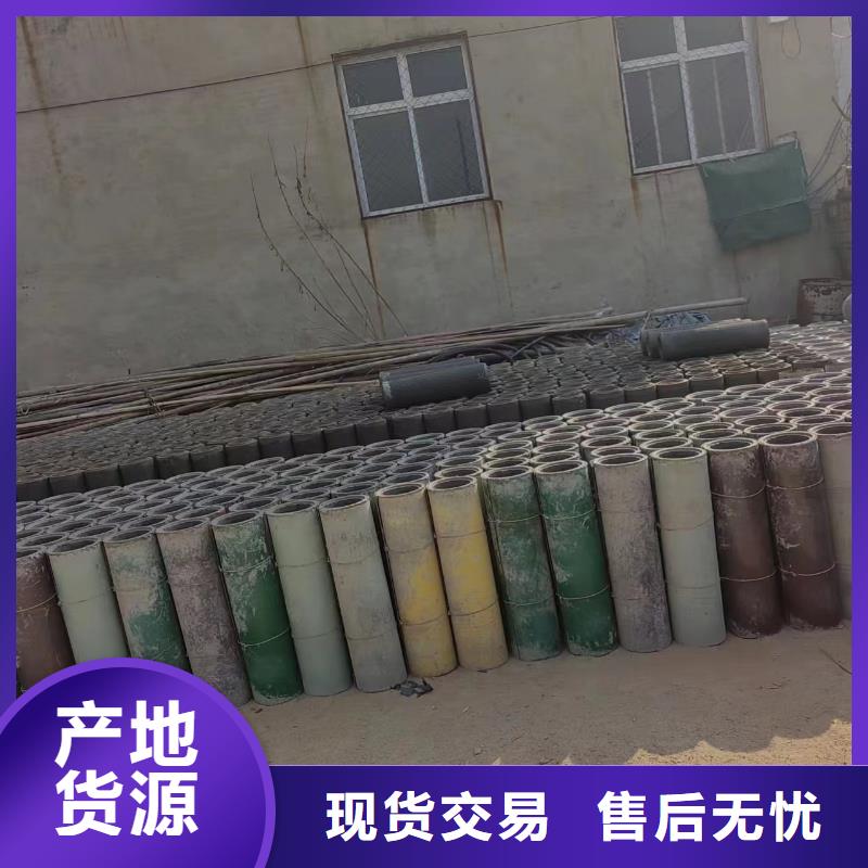井用无砂管货品齐全