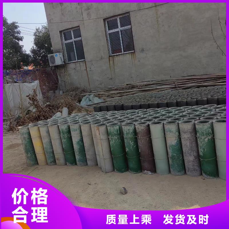 井用无砂管货品齐全