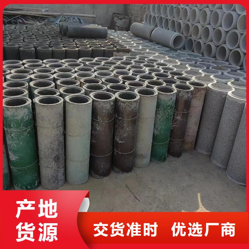 井用无砂管卓越品质保障