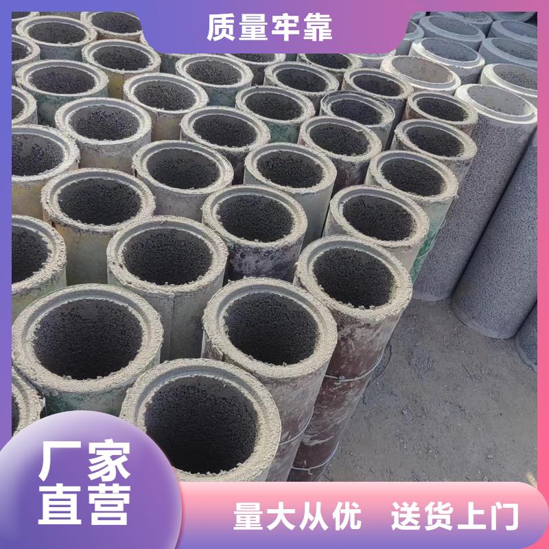 井用无砂管分类和特点