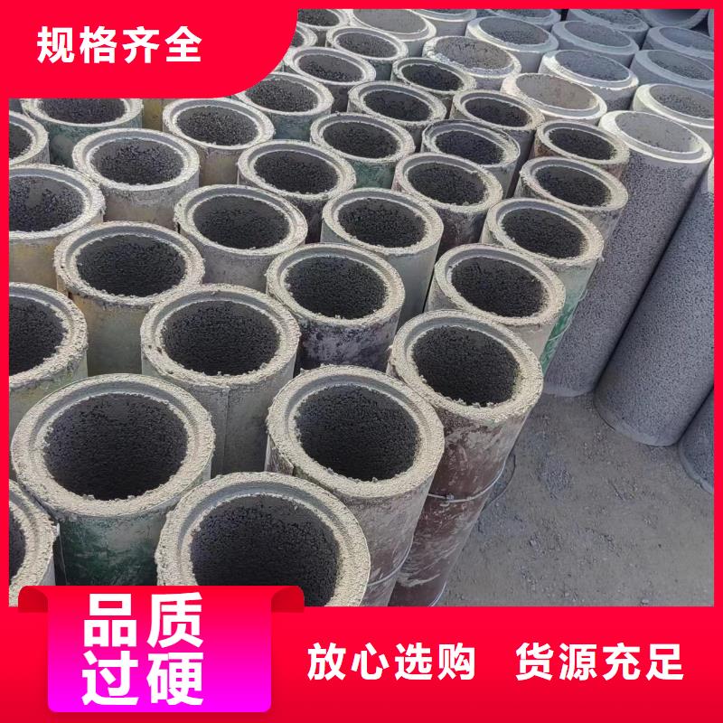 井用无砂管质量好