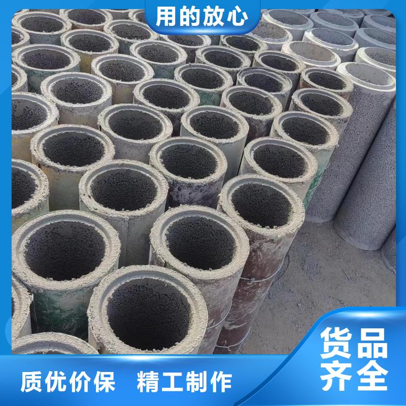 井用无砂管支持定制