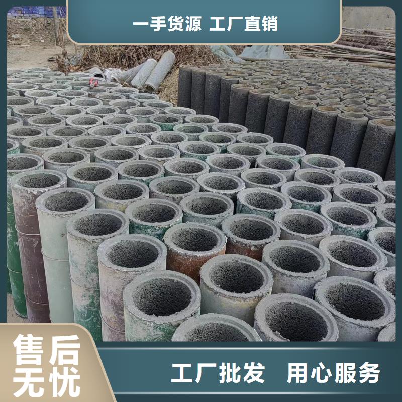 井用无砂管专业厂家