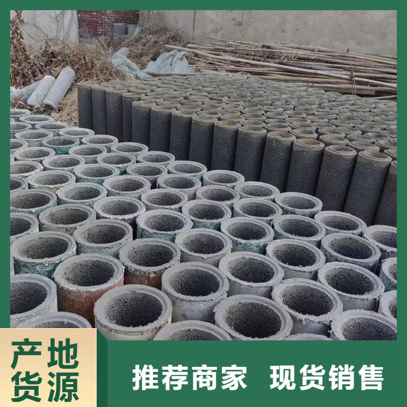 井用无砂管市场行情