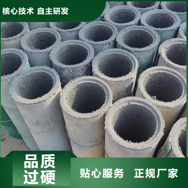 井用无砂管卓越品质保障