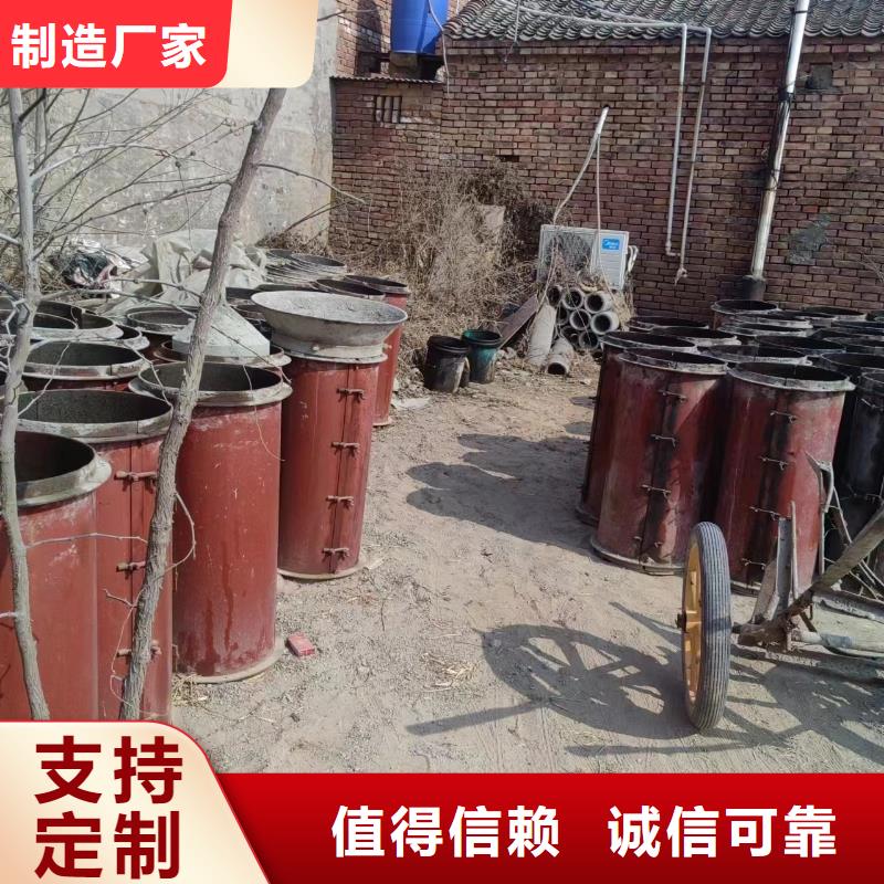 井用无砂管使用方法