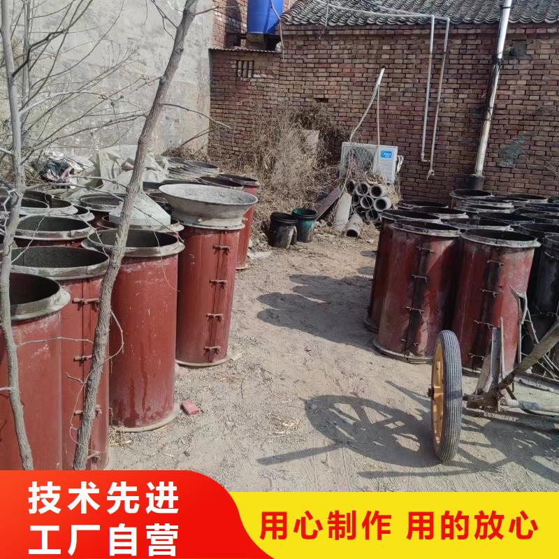  井用无砂管优质原料