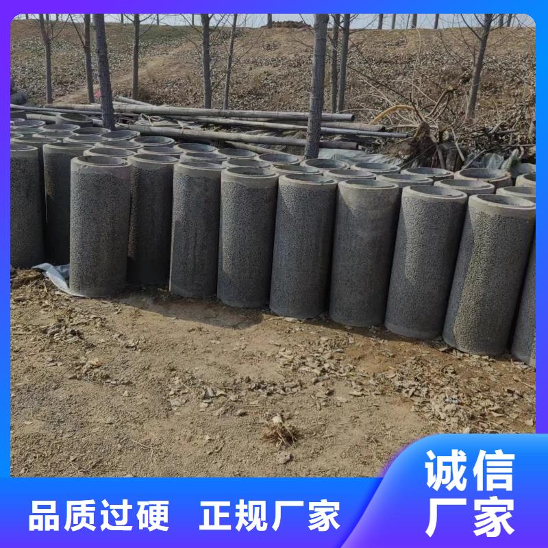 井用无砂管产品细节