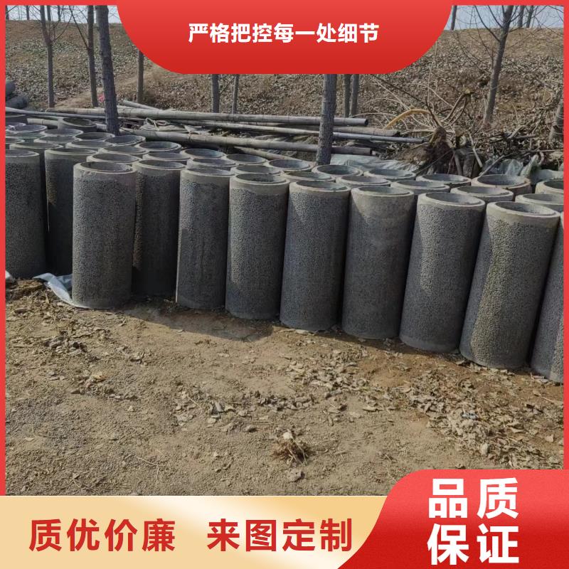 井用无砂管当日价格