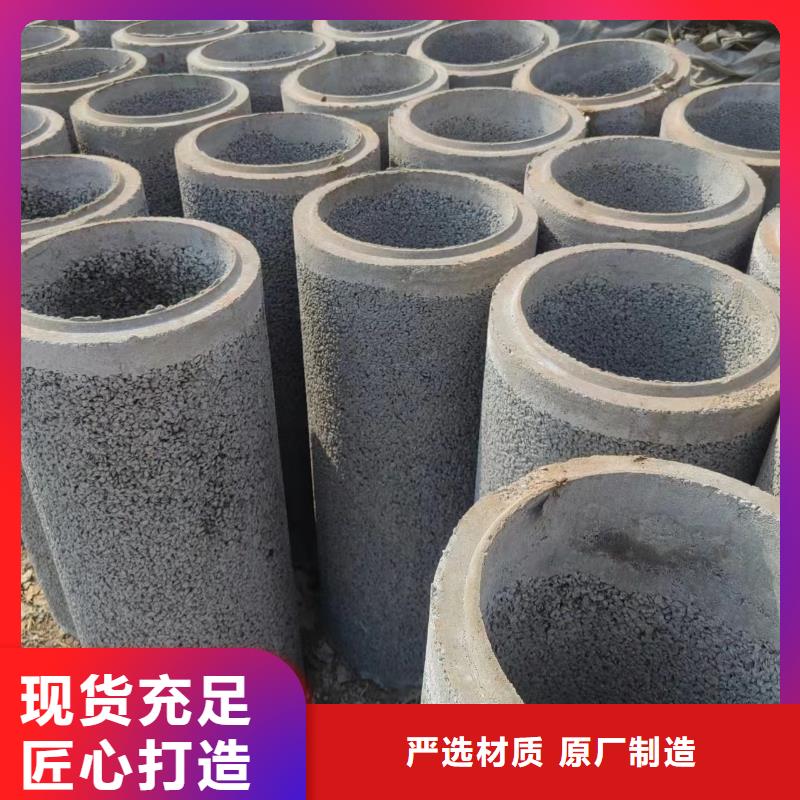 井用无砂管来图来样定制