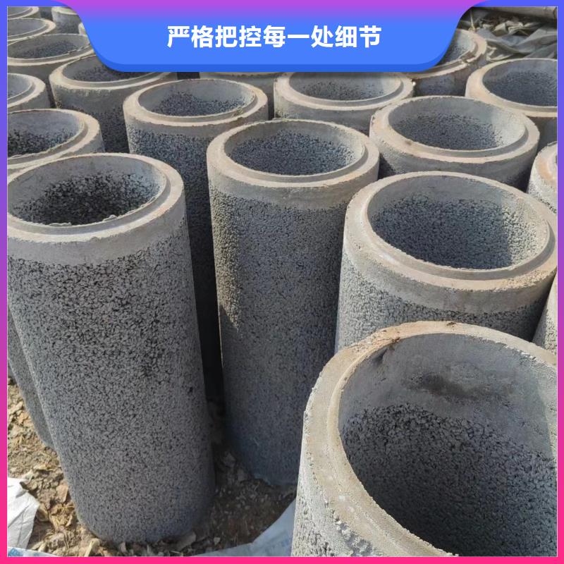 井用无砂管当日价格