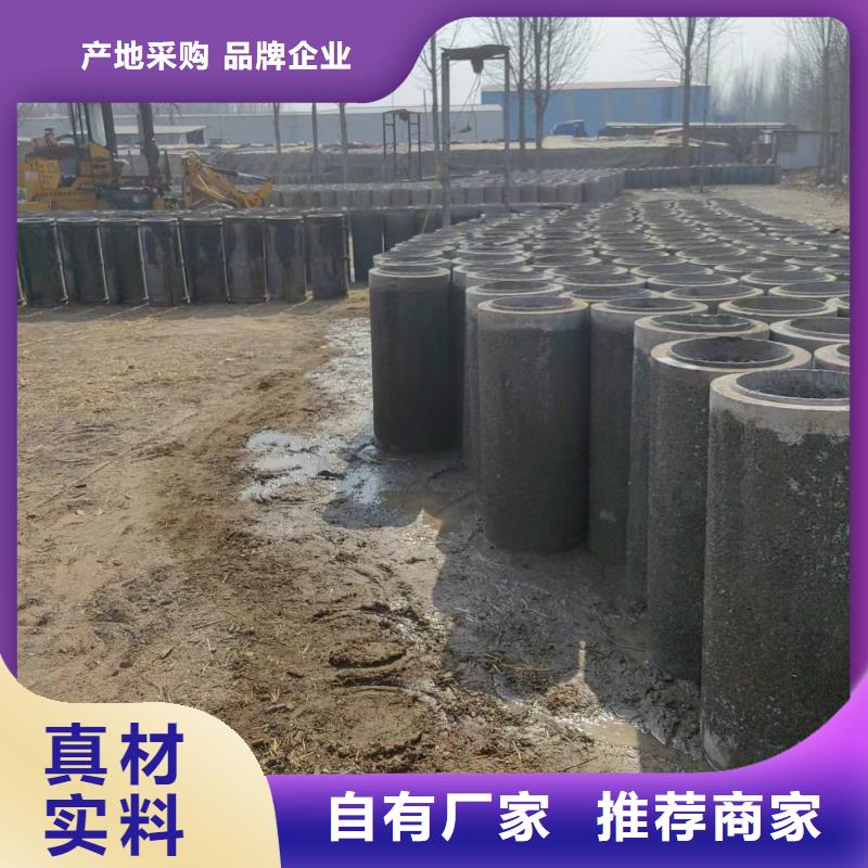 井用无砂管当日价格